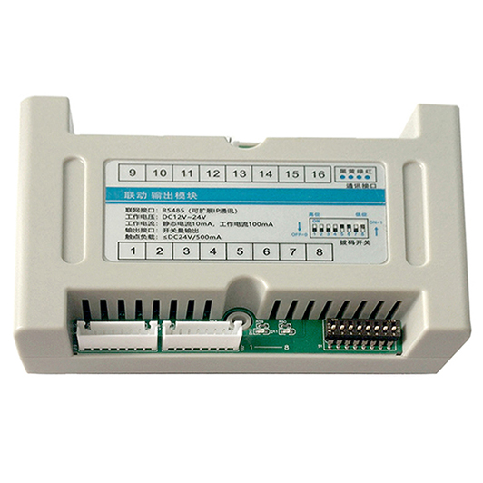 联动模块
