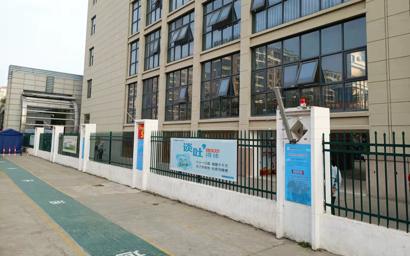 微信图片_20211118094110.jpg 微信图片_20211118094110.jpg